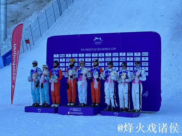 世界杯崇礼站中国自由式滑雪空中技巧队揽三金