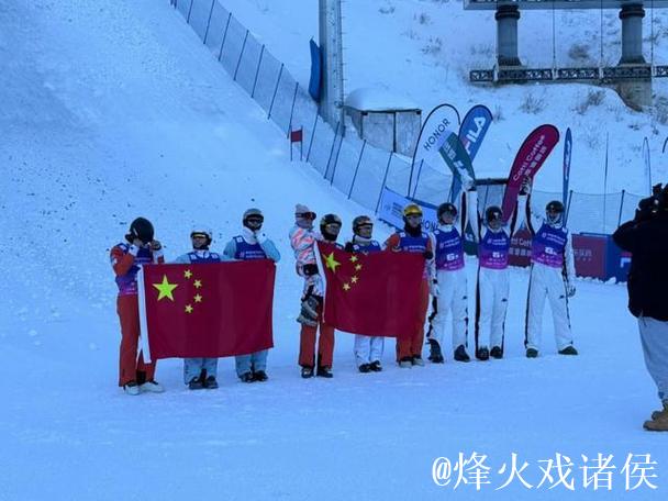 世界杯崇礼站中国自由式滑雪空中技巧队揽三金