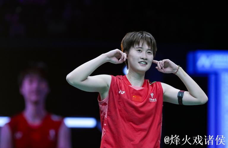 羽毛球世锦赛女单决赛 陈雨菲伤病缠身惜获亚军