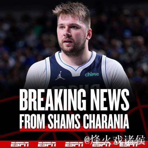 东契奇携手斯玛特砍下43分10板16助! 东契奇携手斯玛特砍下43分10板16助!