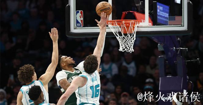 字母哥24+7米勒31+8+5 雄鹿客胜黄蜂