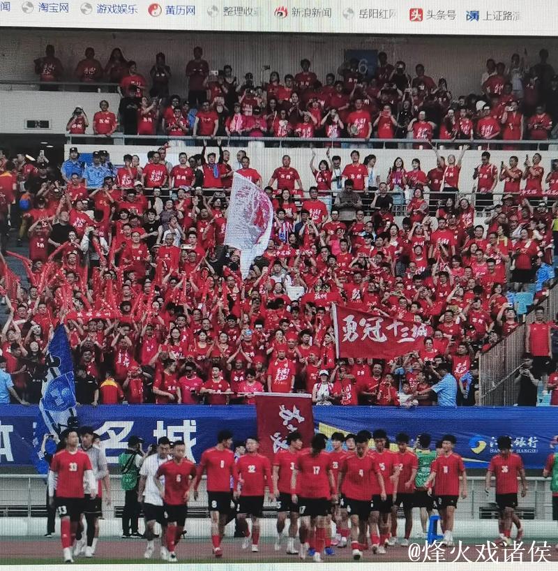 “年中国足协超级杯定址南京” “年中国足协超级杯定址南京”