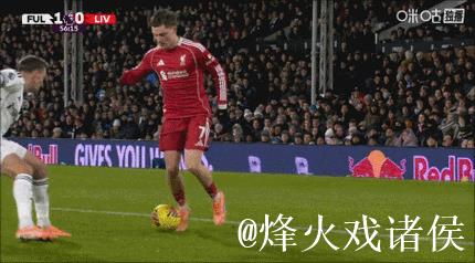 加克波94分钟进球维尔茨立功 利物浦97分钟被扳平