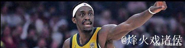 加兰29+6西亚卡姆22分 骑士客胜步行者迎来13连败 加兰29+6西亚卡姆22分 骑士客胜步行者迎来13连败