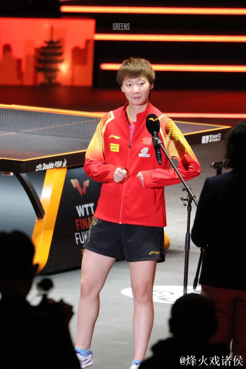 王曼昱4-1击败朱芊曦,豪取100胜晋级WTT总决赛女单四强 王曼昱4-1击败朱芊曦,豪取100胜晋级WTT总决赛女单四强