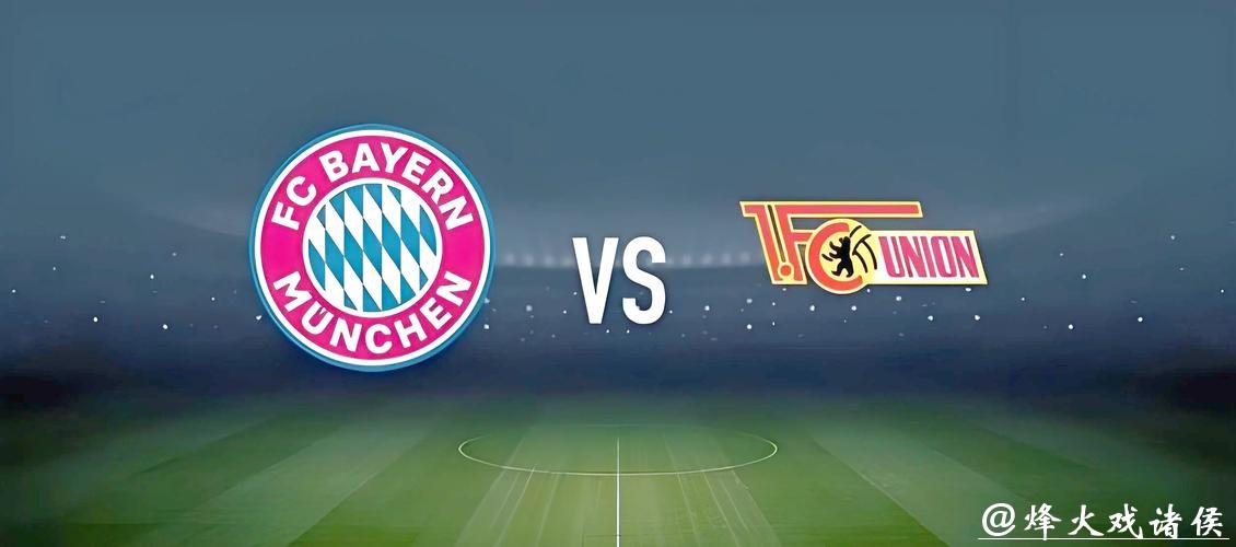 世界杯下注投注技巧:如何精准押注 世界杯下注投注技巧:如何精准押注